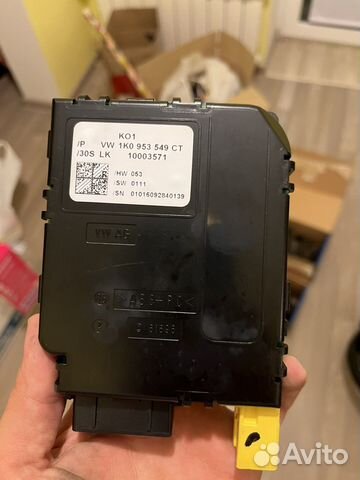 Подрулевой блок 1K0953549CT