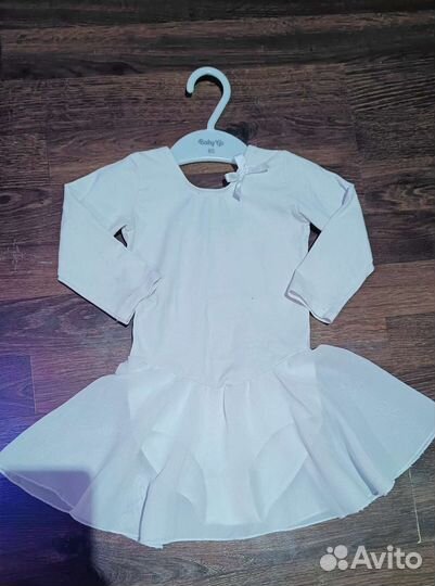 Купальник балетный/платье