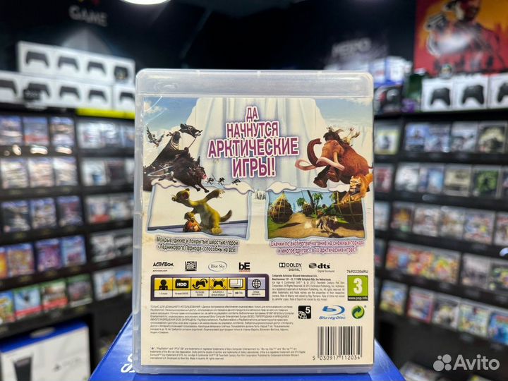 Игры для PS3: Ледниковый период 4 Континентальный