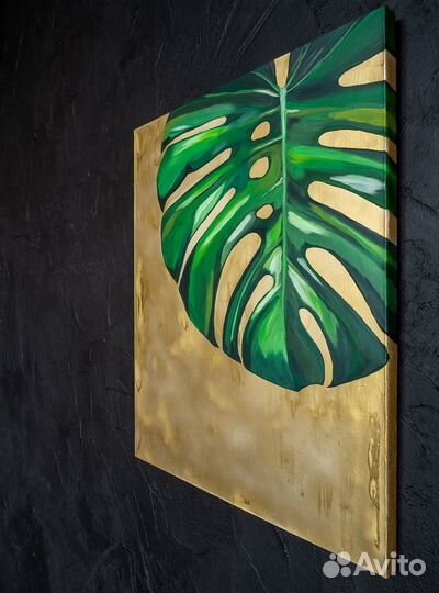 Интерьерная картина 60 х 50 см Монстера