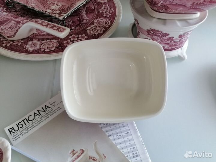 Маслёнка. Рустикана. Германия