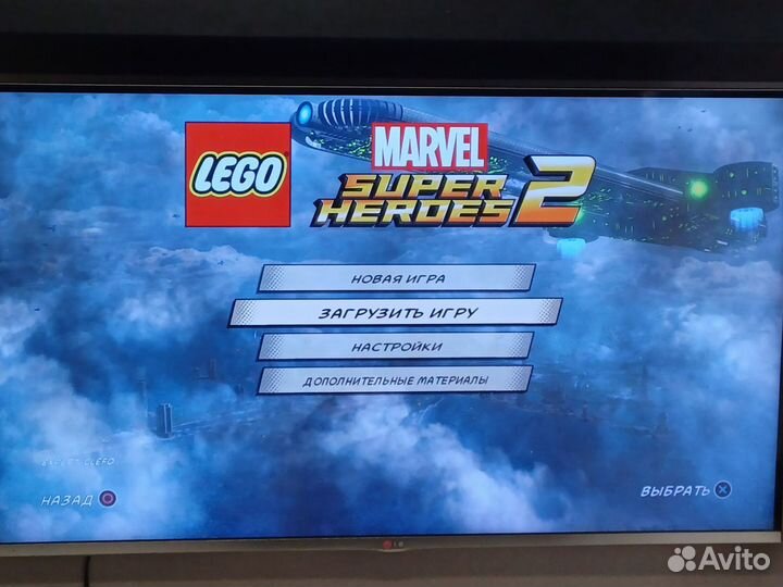 Lego marvel super heroes 2 ps4