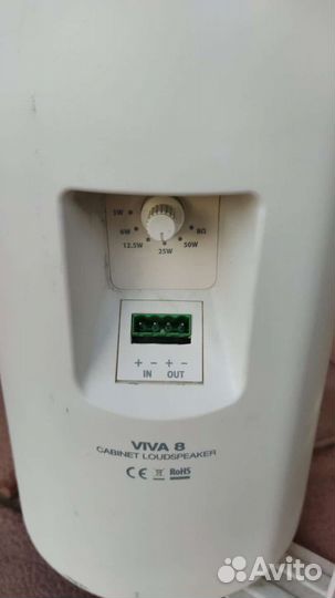 Колонка аmc vivo8