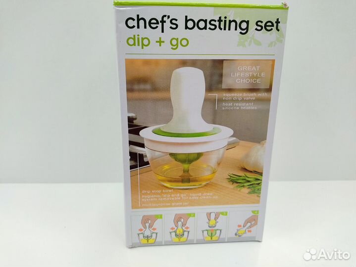 Масленка с силиконовой кистью