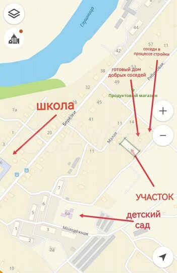 Участок 10 сот. (СНТ, ДНП)