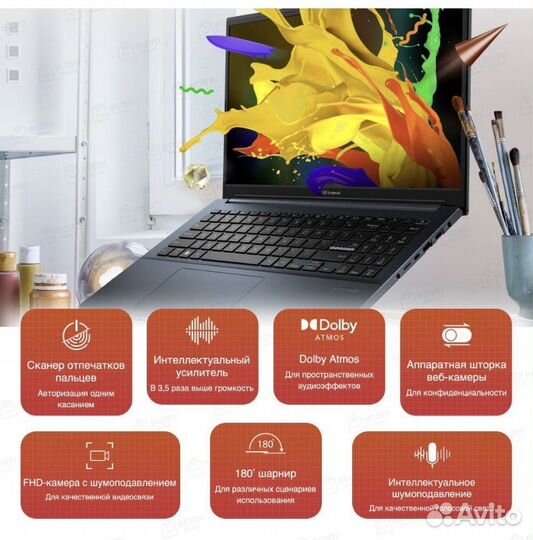 Ноутбук Asus VivoBook Pro 15