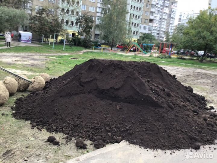 Чернозем, Земля, Грунт садовый, Перегной коровий