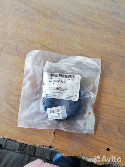 Прокладка пружины подвески