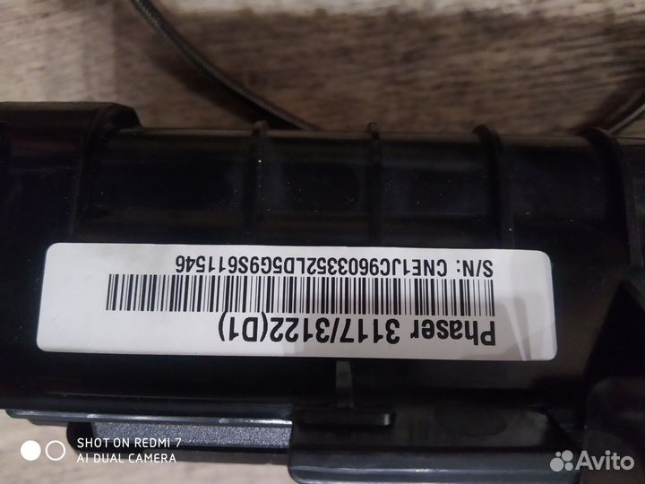 Принтер лазерный Xerox phaser 3170