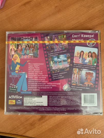 Barbie серия игр