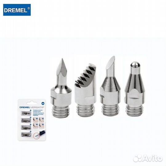 Набор насадок для газового паяльника Dremel
