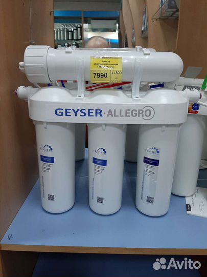 Фильтр для воды