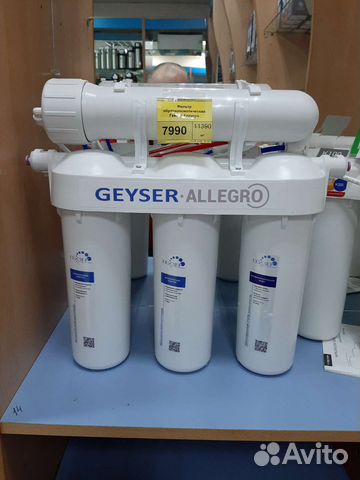 Фильтр для воды