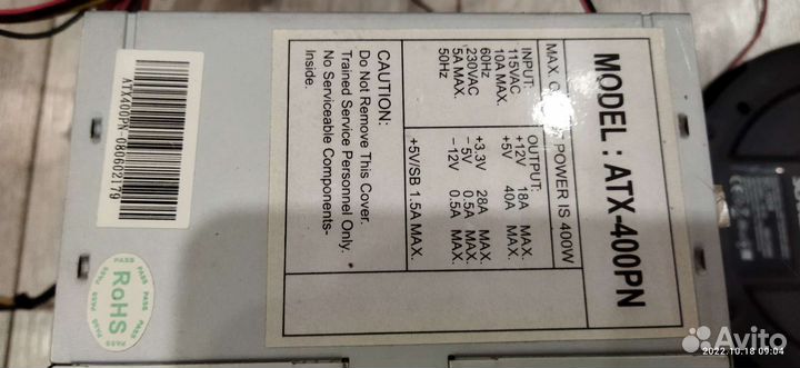 Комплектующие пк