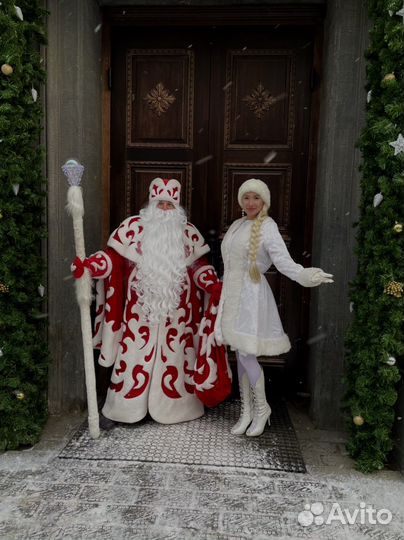 Дед Мороз и Снегурочка