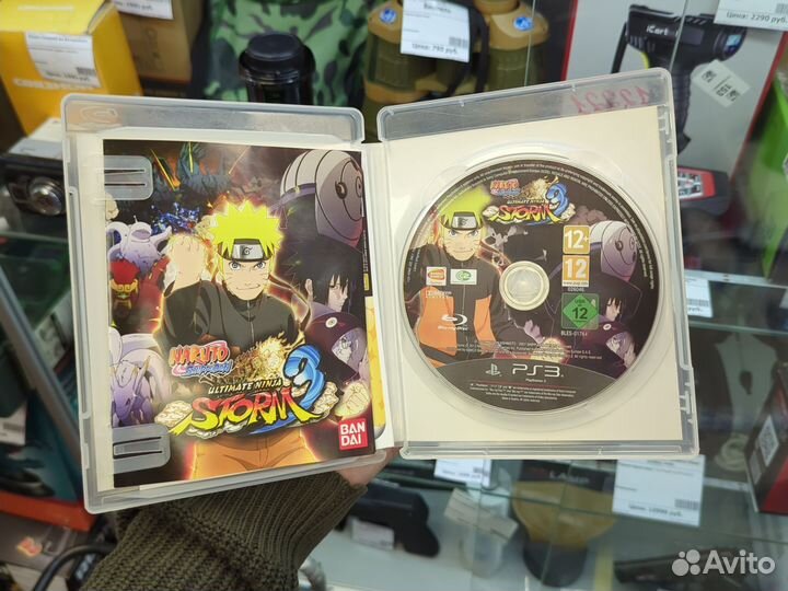 Диск PS3 - Naruto Shippuden Ultimate Ninja Storm 3