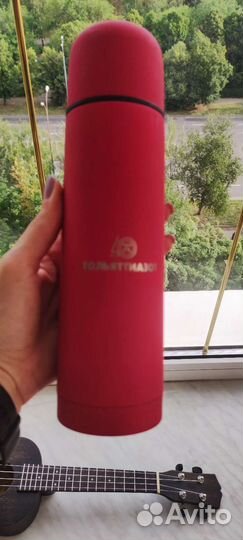 Термос дорожный