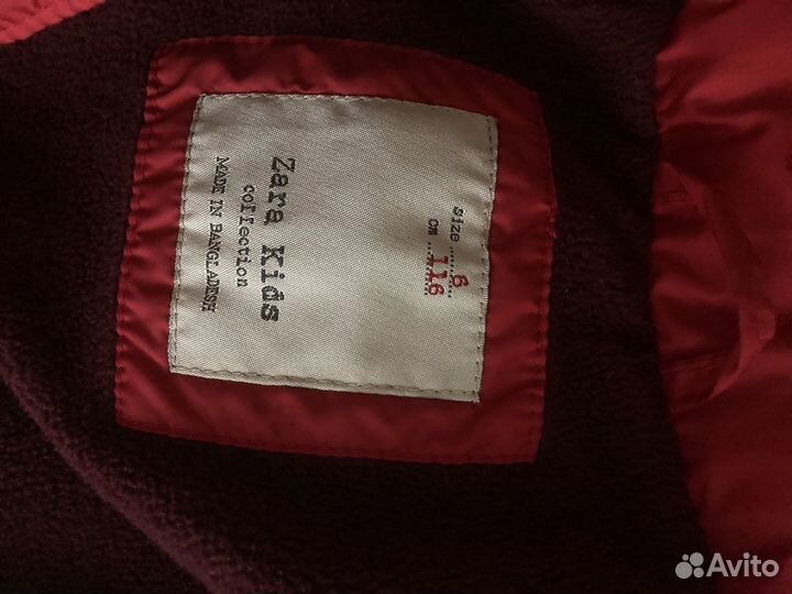 Куртка утепленная на мальчика рост 116