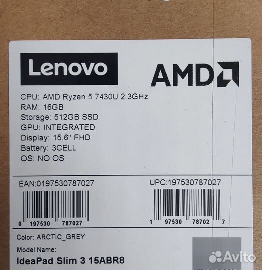 Новый Lenovo 15