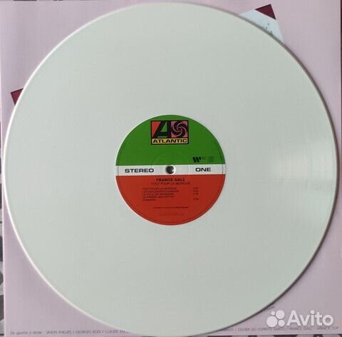 France Gall / Tout Pour La Musique (Picture Disc)