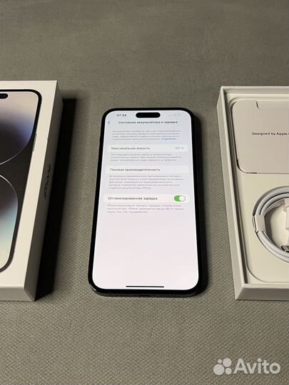 iPhone 14 Pro Max, 256 ГБ