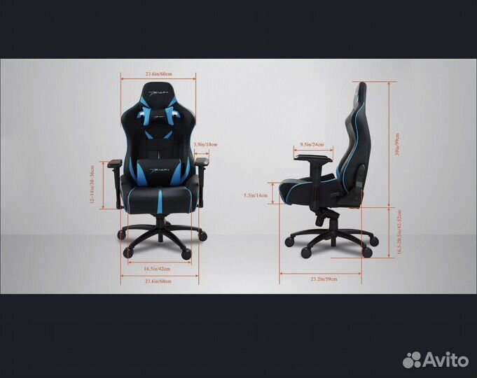 Компьютерное кресло E-Win Flash Series