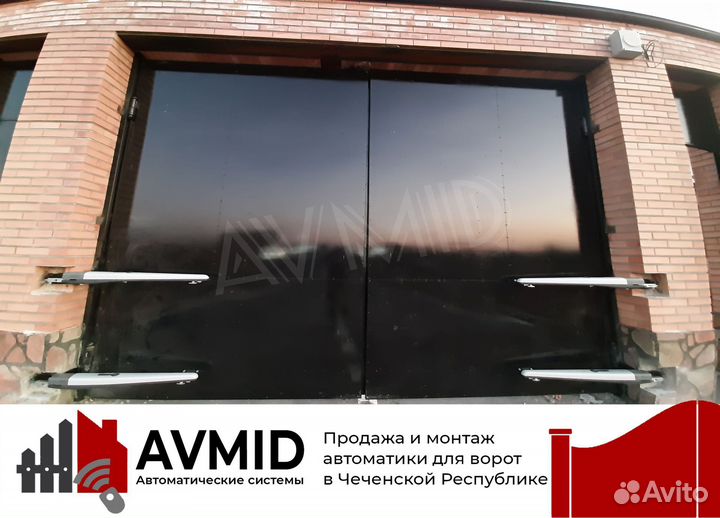 Автоматика для ворот в рассрочку