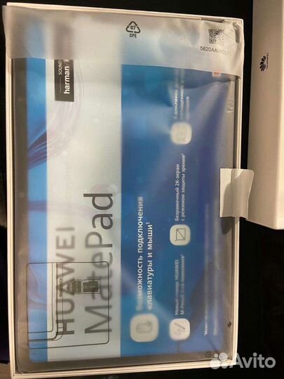 Планшет Huawei MatePad 10.4