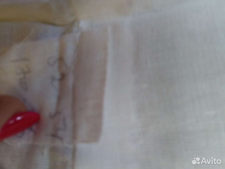 Мужское нижнее белье