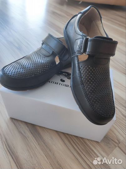 Туфли для мальчика размер 31