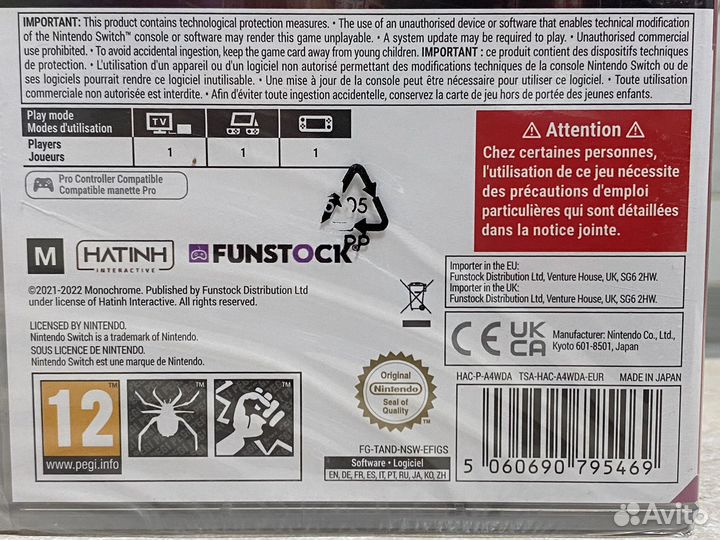 Tandem A Tale Of Shadows Nintendo Switch Картридж