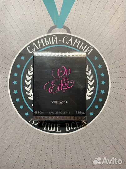 Туалетная вода женская oriflame