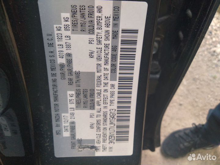 Mazda 3 2.0 AT, 2017, 35 000 км