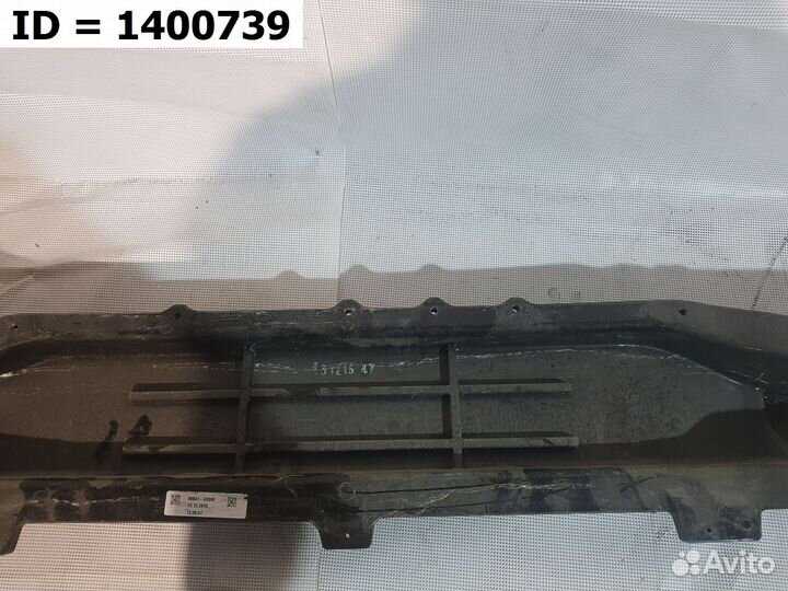 Усилитель заднего бампера Kia Ceed