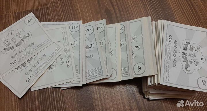 Наклейки к альбому 