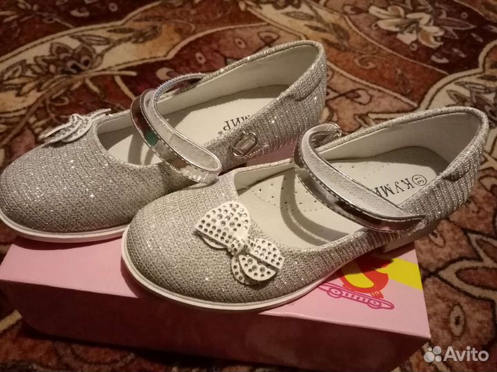 Детская обувь