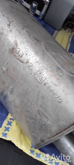 Задняя банка глушителя volvo xc 90