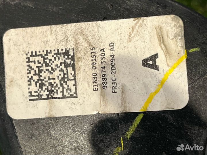 Педаль тормоза Ford Mustang 6 S550 рест. 2018