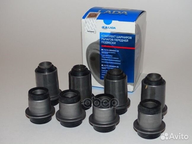 Сайлентблоки 2121 (8 шт.) 