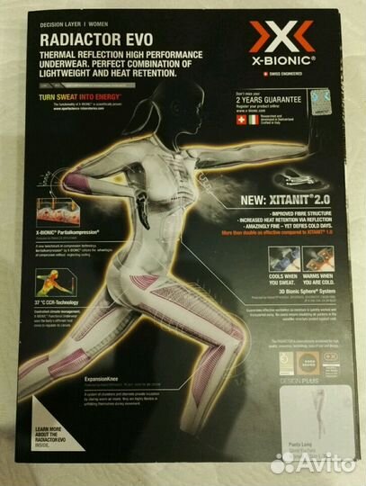 X-bionic Radiactor Evo термокальсоны женские L/XL