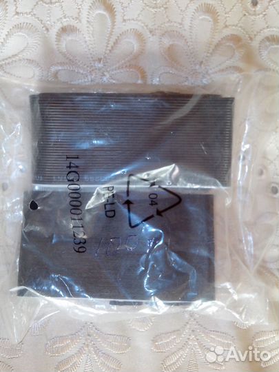 Шлейфы новые