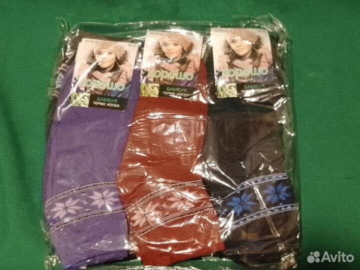 Женские термо носки бамбук 12 пар