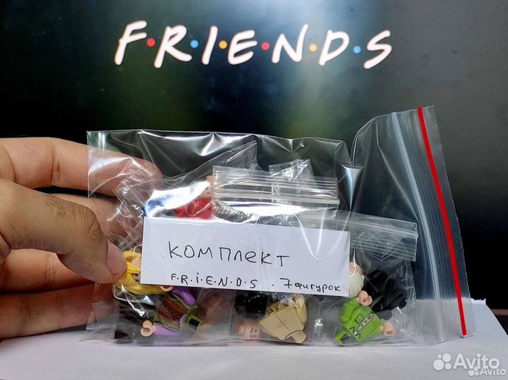Lego Friends 21319 только фигурки, оригинал. Новые