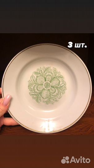 Тарелка, набор кружек, чайный сервиз