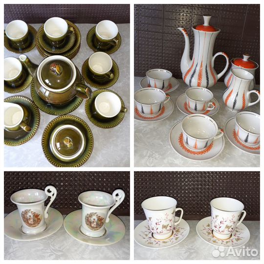 Фарфоровая посуда