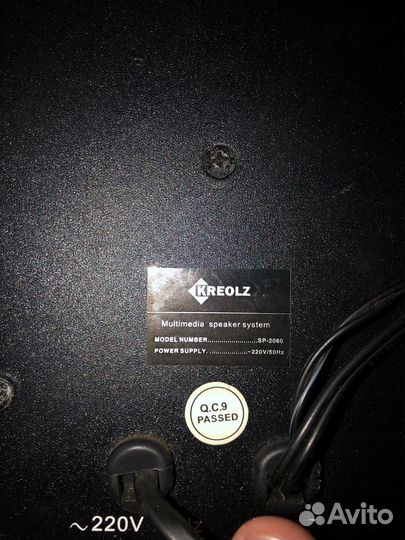 Колонки для компьютера Kreolz SP-2060