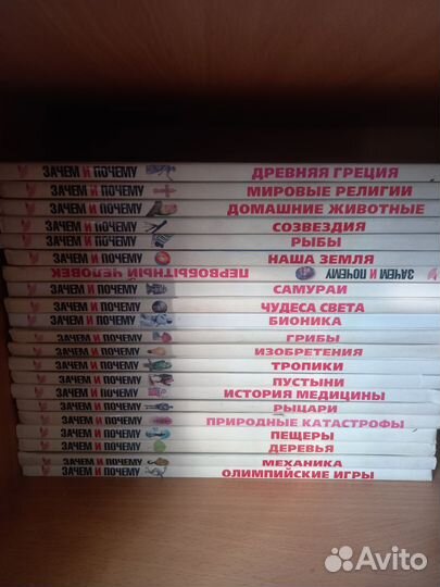Книги из серии 