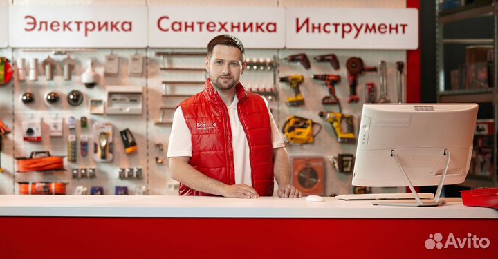 Продавец / консультант / кассир