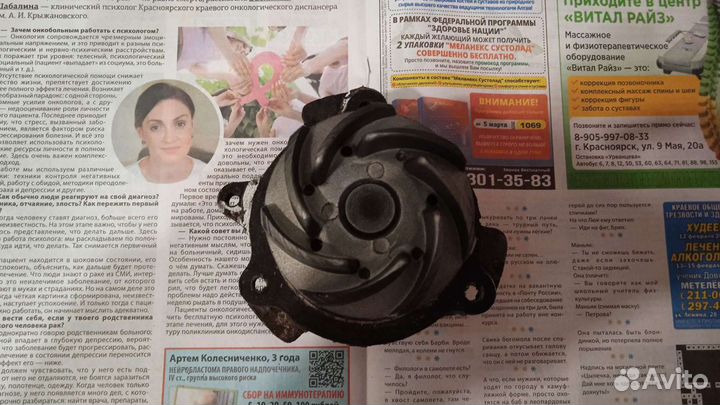 Насос водяной ваз приора