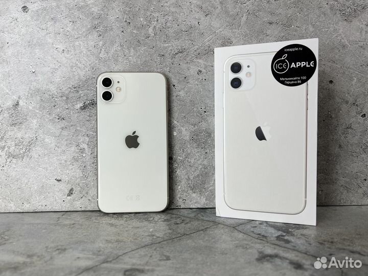 iPhone 11, 128 ГБ
